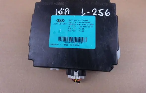 KIA Sorento Voltage converter/converter module 95310C5400