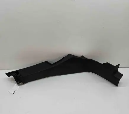 Peugeot 3008 III Other interior part 9840244180