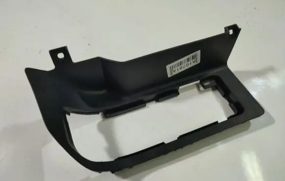 Honda Jazz Other interior part 77503SAAG0 77503-SAA-G0