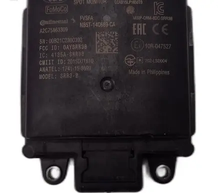 Ford Focus Tow bar relay 