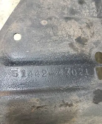 Toyota Prius (XW20) Engine splash shield/under tray 5144147021 5144247021