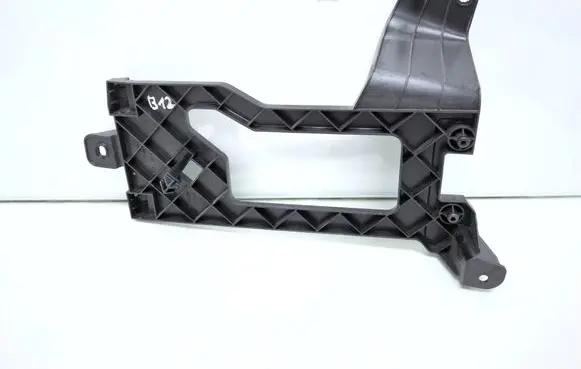 Audi Q5 SQ5 FY Sound amplifier holder/bracket 80A907456A
