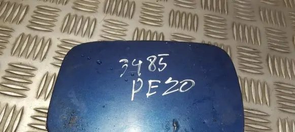 Peugeot 406 Fuel tank cap 2050000 94121102