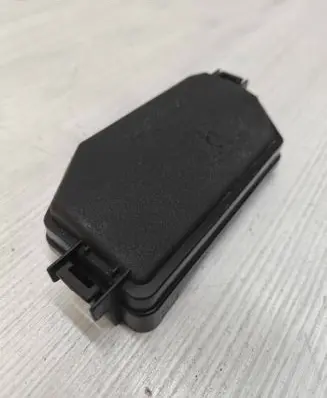 Toyota C-HR I Fuse box cover 82662F4270