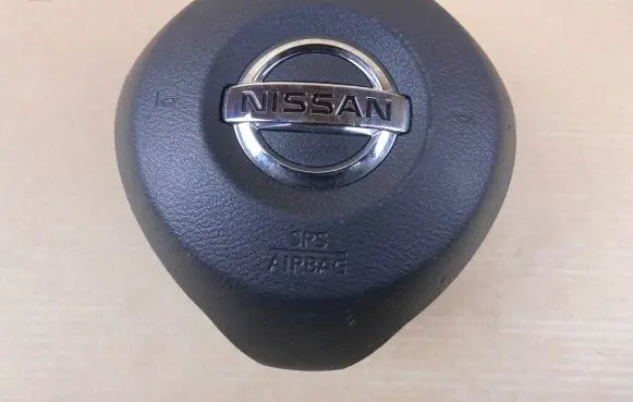 Nissan Leaf II (ZE1) Steering wheel airbag K85105SH0A