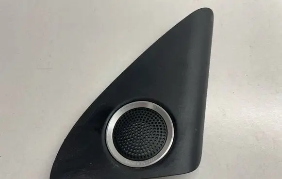 Audi Q5 SQ5 Front door speaker cover trim 8R0035424A