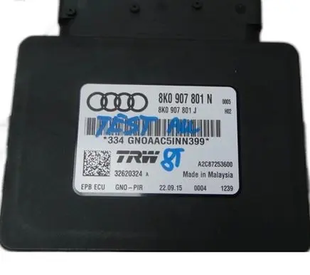 Audi A4 S4 B8 8K Trunk lid opening control unit 8K0907801N