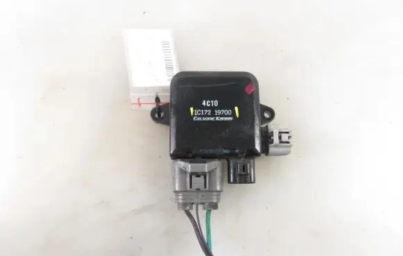 Coolant fan relay