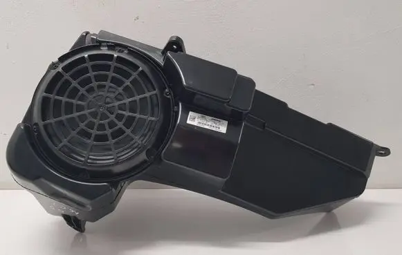 Subwoofer speaker