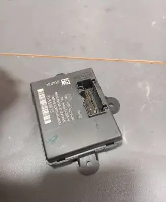 Door control unit/module