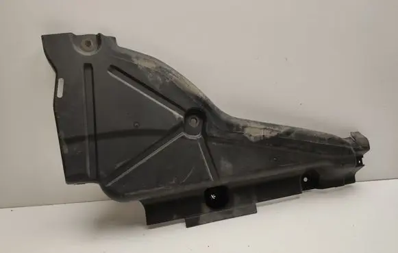 Mercedes-Benz ML W166 Trunk boot underbody cover/under tray A1666107501