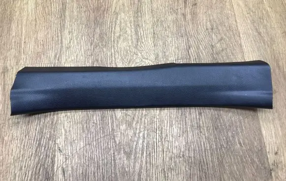 Lexus NX Rear sill trim cover 6791878010