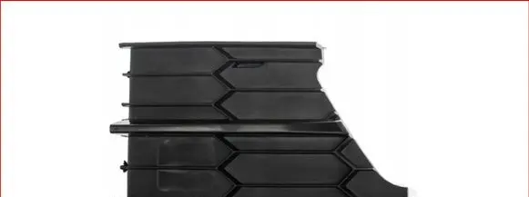 Skoda Superb B6 (3T) Front bumper lower grill 3T0853665B