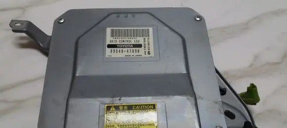 Toyota Prius (XW20) Engine control unit/module 8954047090