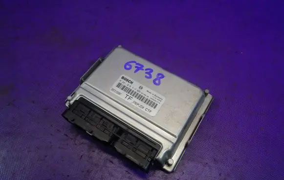 Honda Civic Engine control unit/module ECU 8973155087