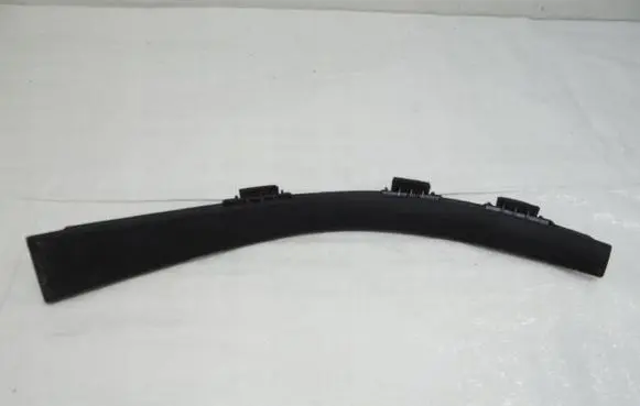 Citroen DS5 Front sill trim cover 9671097277