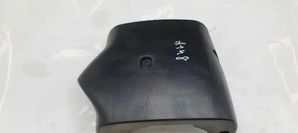 Toyota Avensis Verso Steering wheel column trim 4528728390