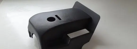 Steering wheel column trim