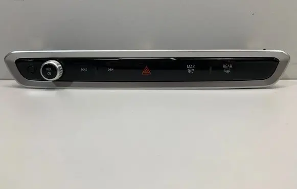 Head unit multimedia control