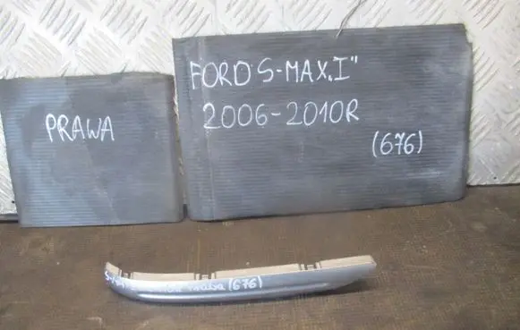 Ford S-MAX Seat and door cards trim set 