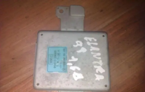 Hyundai Elantra Other control units/modules 9541029000