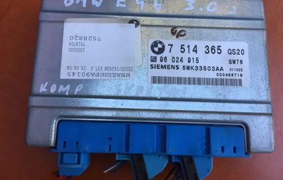 Nissan Qashqai J12 Gearbox control unit/module