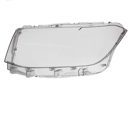 Volkswagen Transporter - Caravelle T5 Headlight lense 7E5941015