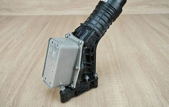 BMW X5 G05 Gearbox mounting bracket 9453682
