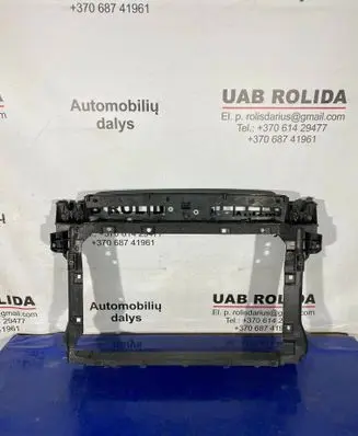Skoda Kodiaq Radiator support slam panel 565805588J