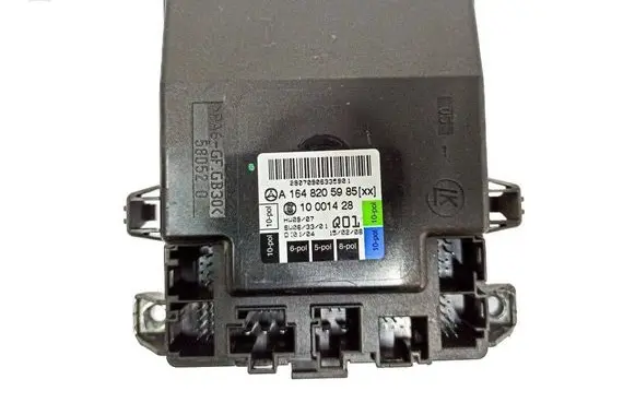 Mercedes-Benz R W251 Door control unit/module A1648205985 10001428 58053004
