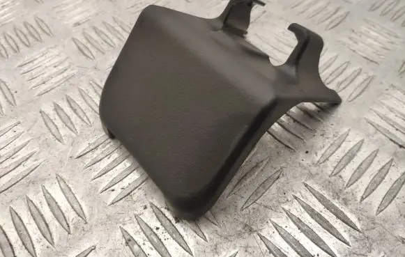 Mitsubishi Outlander Other interior part 6977A792
