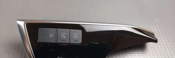 Audi SQ7 Panel trim 4M8857237A 4K2941501