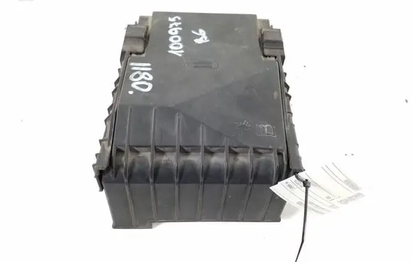 Skoda Octavia Mk2 (1Z) Fuse box cover 1K0937132F