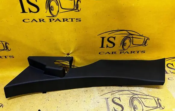 Renault Clio IV Other sill/pillar trim element 849512982R