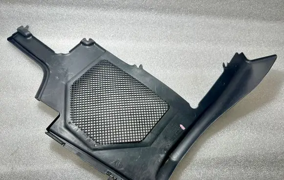 Other engine bay part