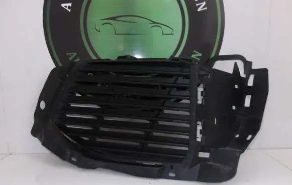 Peugeot 3008 II Front bumper lower grill 9810870377 06760091