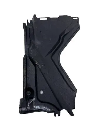 Audi A6 C7 Rear underbody cover/under tray 4G0825216