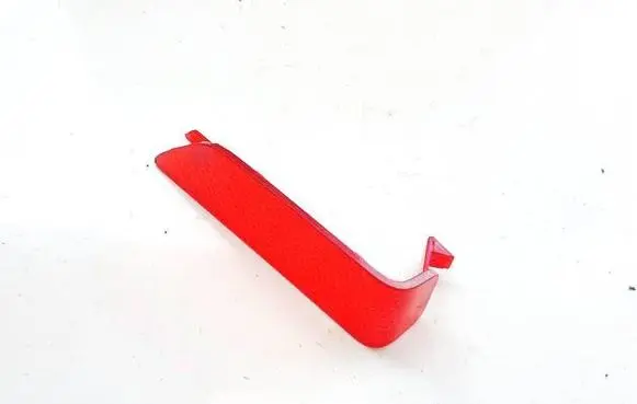 Ford Kuga III Rear door interior light LV4BS237W26ABW