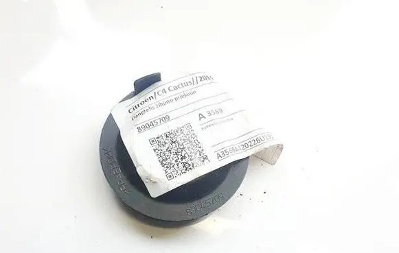 Citroen C4 I Headlight/headlamp dust cover 89045709