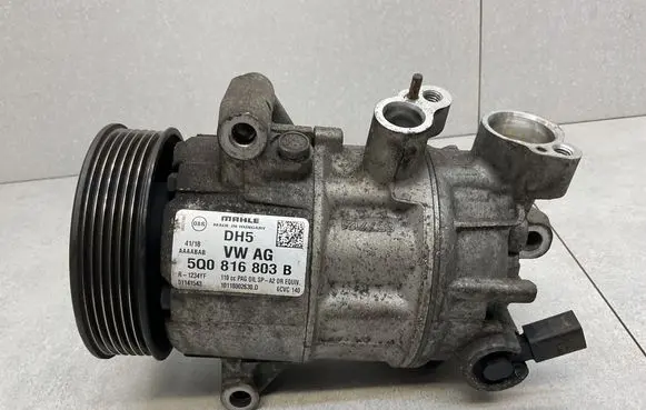 Air conditioning (A/C) compressor (pump)