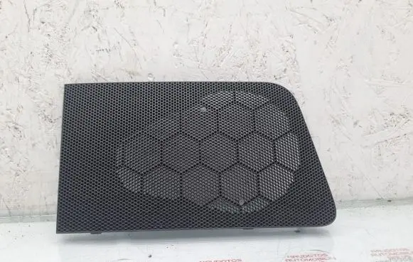 Side speaker trim/cover