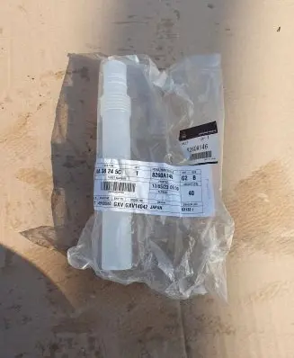 Mitsubishi Lancer VIII Window washer liquid tank fill tube 8260A146