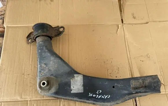 Chevrolet Camaro Rear upper control arm/wishbone 92240558
