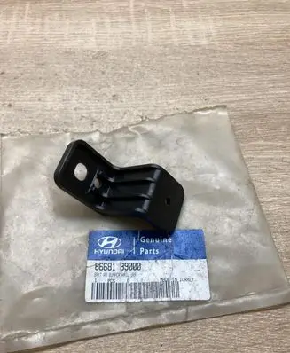 Hyundai i10 Rear bumper mounting bracket 86681B9000