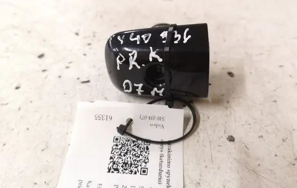 Volvo S40 Front door lock (next to the handle) 8679168