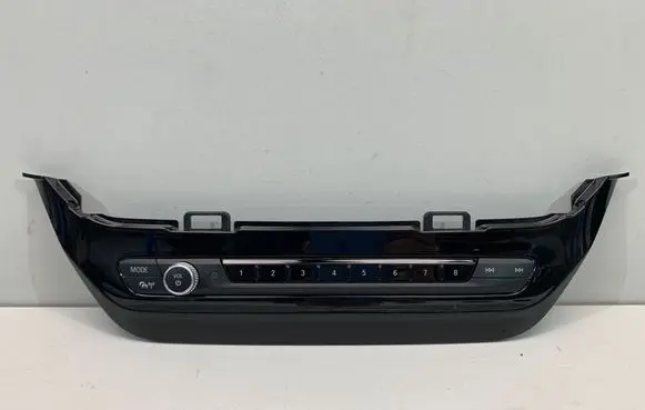 Head unit multimedia control
