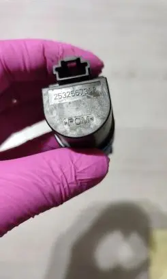 Clutch pedal sensor