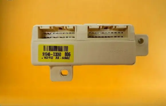 KIA Sportage Other control units/modules 91940-D3060