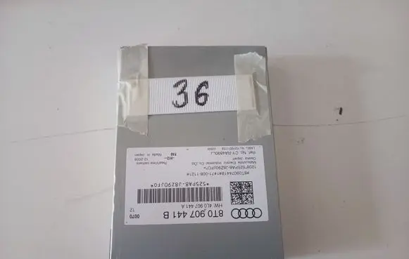 Audi A5 8T 8F Camera control unit module 8T0907441B