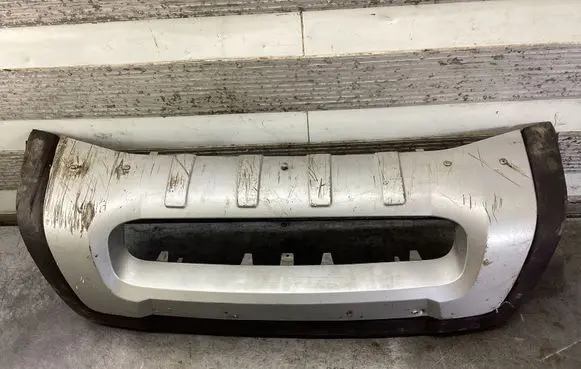 Volvo XC70 Number plate surrounds holder frame 8663711 8663708 BP3EB